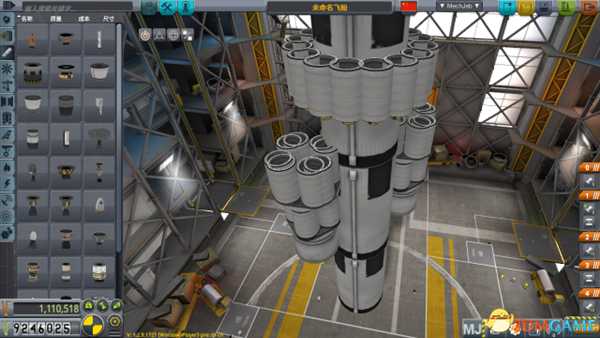 坎巴拉太空计划零件对称技巧