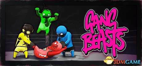 基佬大乱斗Steam购买地址 基佬大乱斗如何购买