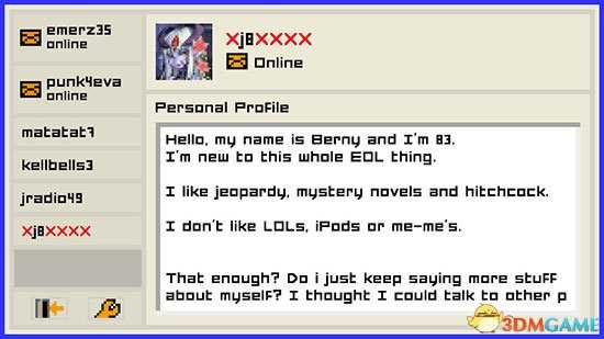 艾米莉也走了全好友图标代码一览