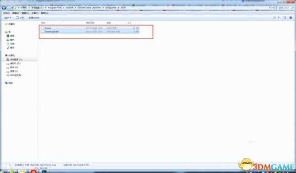 刺客信条起源各版本存档位置介绍