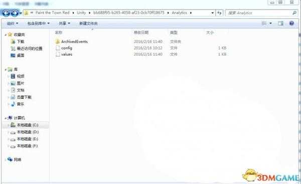 血染小镇游戏存档位置介绍