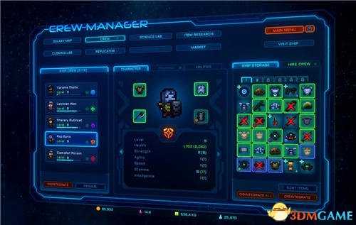 像素星际海盗武器系统详细分析