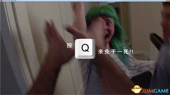 按X不会死25中死法介绍 按X不会死有哪些死法