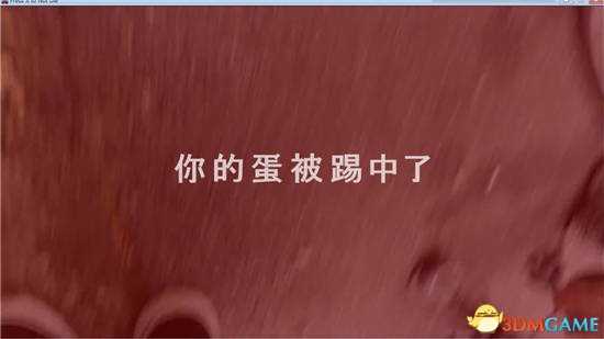 按X不会死25中死法介绍 按X不会死有哪些死法