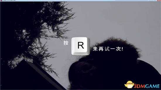 按X不会死25中死法介绍 按X不会死有哪些死法