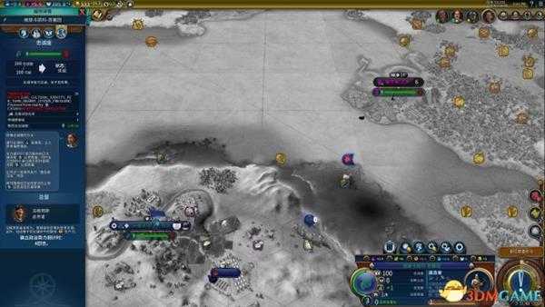 文明6迭起兴衰资料片试玩心得