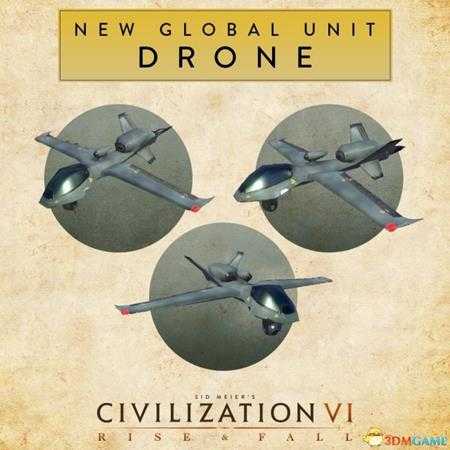 文明6迭起兴衰无人机单位官方介绍