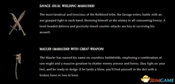 战锤末世鼠疫2已知敌人介绍