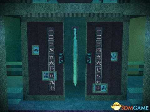 纸境第四章流程图文攻略