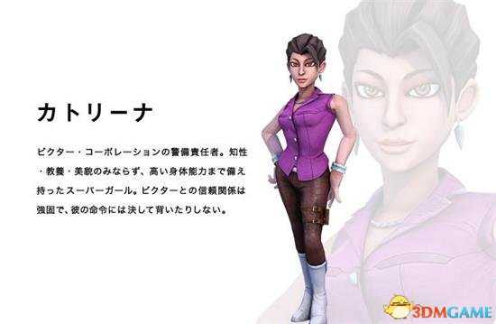 纳克2各人物介绍图文一览 纳克2有哪些人物