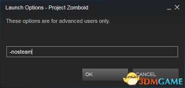 僵尸毁灭工程steam is not enabled错误解决方法