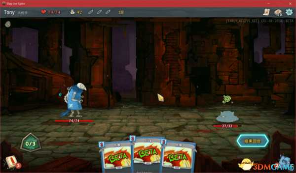 杀戮尖塔晋升模式详细介绍