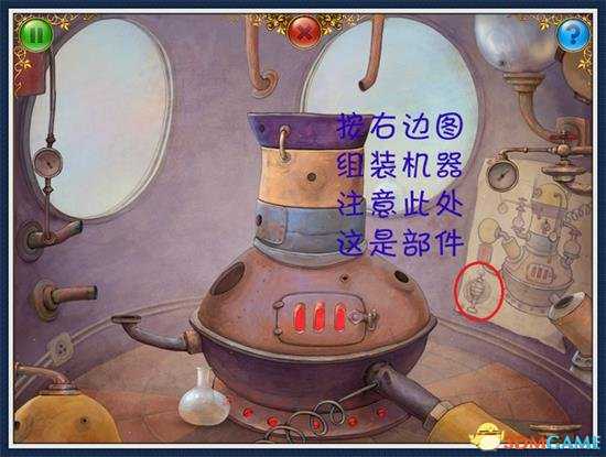 小小星球大碰撞第二关流程图文攻略