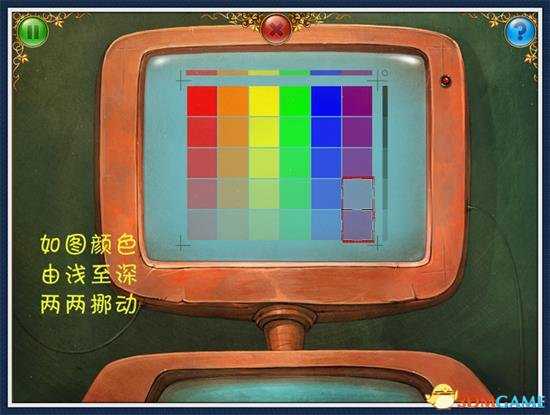 小小星球大碰撞第三关流程图文攻略