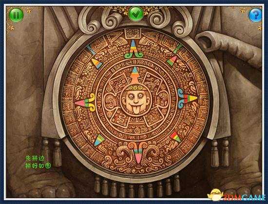 小小星球大碰撞第四关流程图文攻略