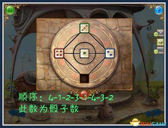 小小星球大碰撞第四关流程图文攻略