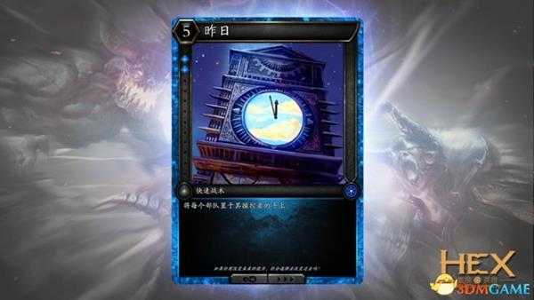 HEX使用战术卡牌介绍