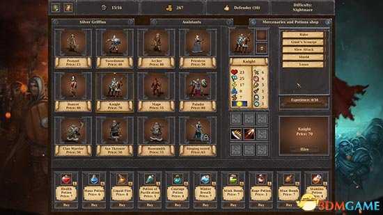 战争旗帜Steam成就列表一览