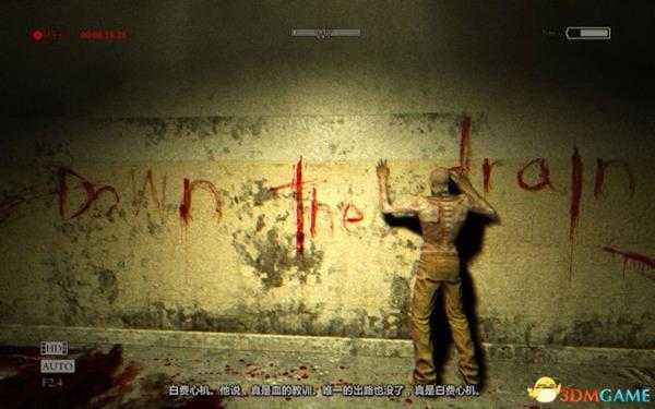 逃生2容易被忽略的细节总汇