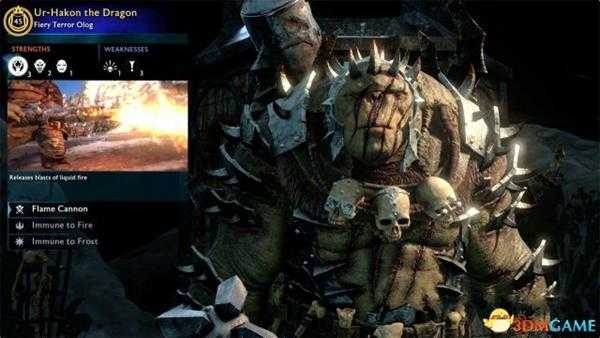 中土世界：战争之影增加兽人免疫方法