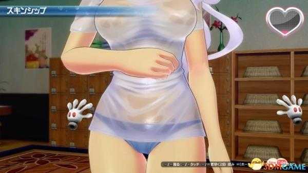 闪乱神乐：沙滩戏水Reaction全角色発生条件