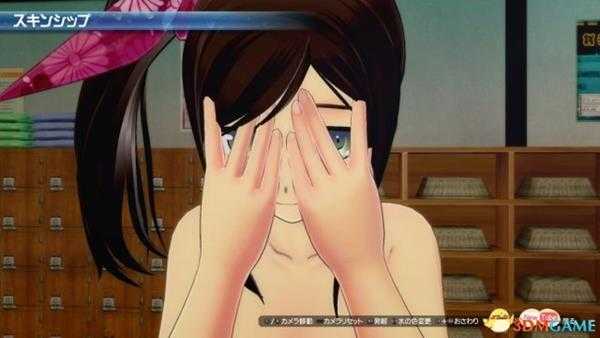 闪乱神乐：沙滩戏水Reaction全角色発生条件