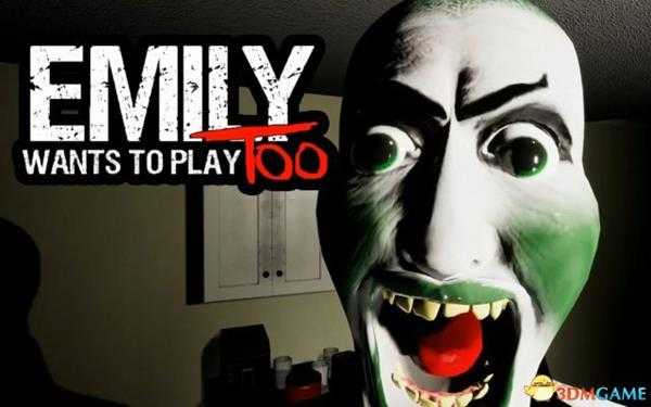 艾米丽玩闹鬼2流程攻略讲解