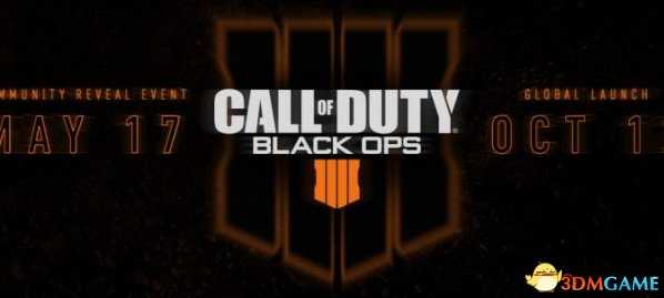 使命召唤15黑色行动4发售时间 使命召唤15预告视频
