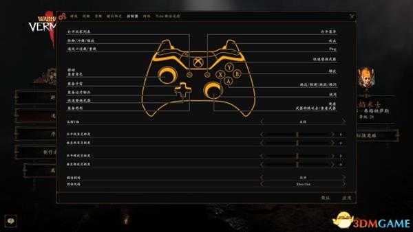 战锤末世鼠疫2Steam中文设置步骤