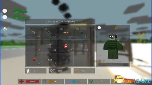 未转变者僵尸种类及掉落物品介绍