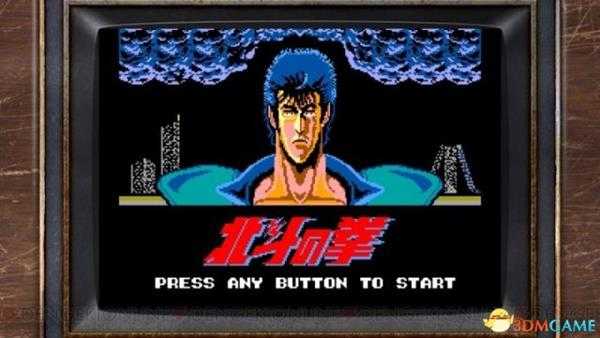 人中北斗SegaMarkIII小游戏刷分技巧