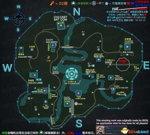 淘汰地图及随机事件内容一览