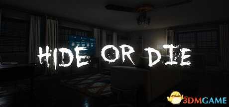 躲藏或死亡Hide Or Die系统最低需求一览