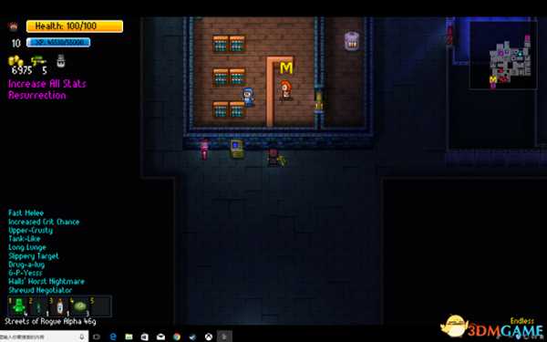 地痞街区游戏通关心得