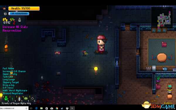 地痞街区游戏通关心得