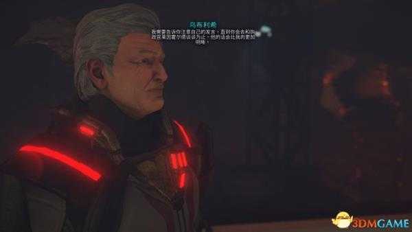 ELEX与牧师乌布利希对话内容 ELEX神明的真相