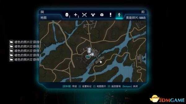 ELEX文件法刷奥能碎片技巧