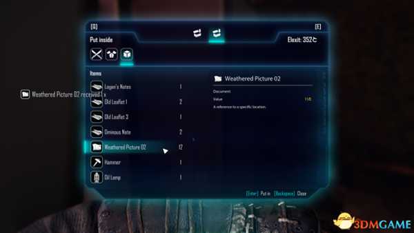 ELEX初期刷elex技巧