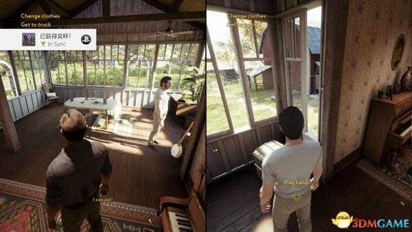 逃出生天部分奖杯达成攻略