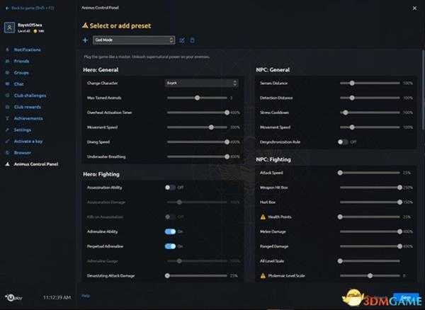 刺客信条起源4月更新内容 将加入Animus 控制系统
