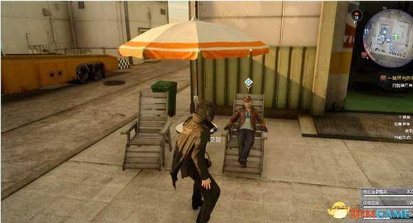 最终幻想15改造工刃获得方法