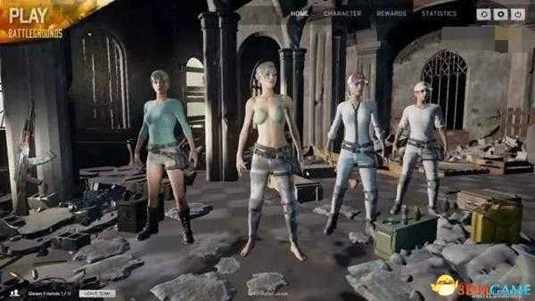 绝地求生新BUG 被击倒可自救复活