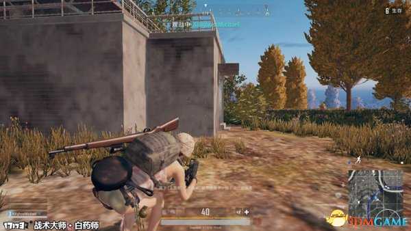 绝地求生找人与躲避技巧 绝地求生如何找人