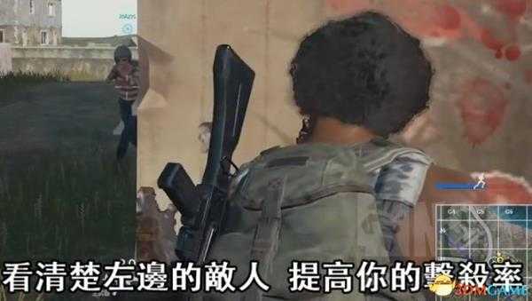 绝地求生游戏基础知识汇总