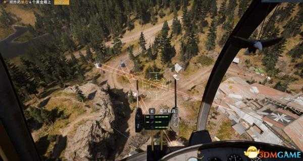 孤岛惊魂5离合器飞行挑战技巧分享