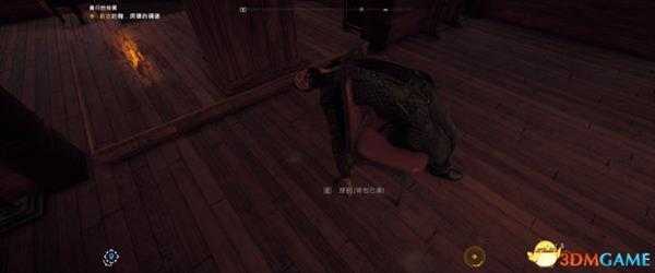 孤岛惊魂5约翰席德各击杀方式