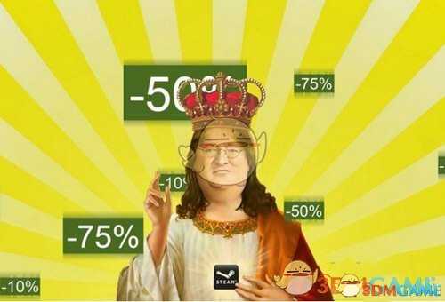 Steam2018打折时间表 2018夏季特惠时间