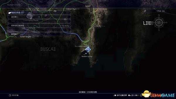 最终幻想15卡出空气墙方法 探索整个大陆
