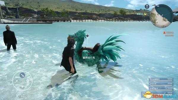 最终幻想15卡出空气墙方法 探索整个大陆