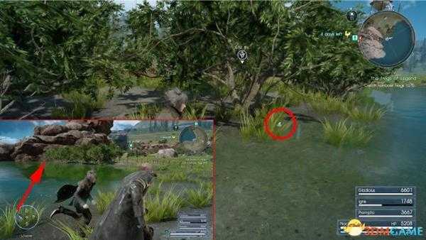 最终幻想15找青蛙位置图文攻略